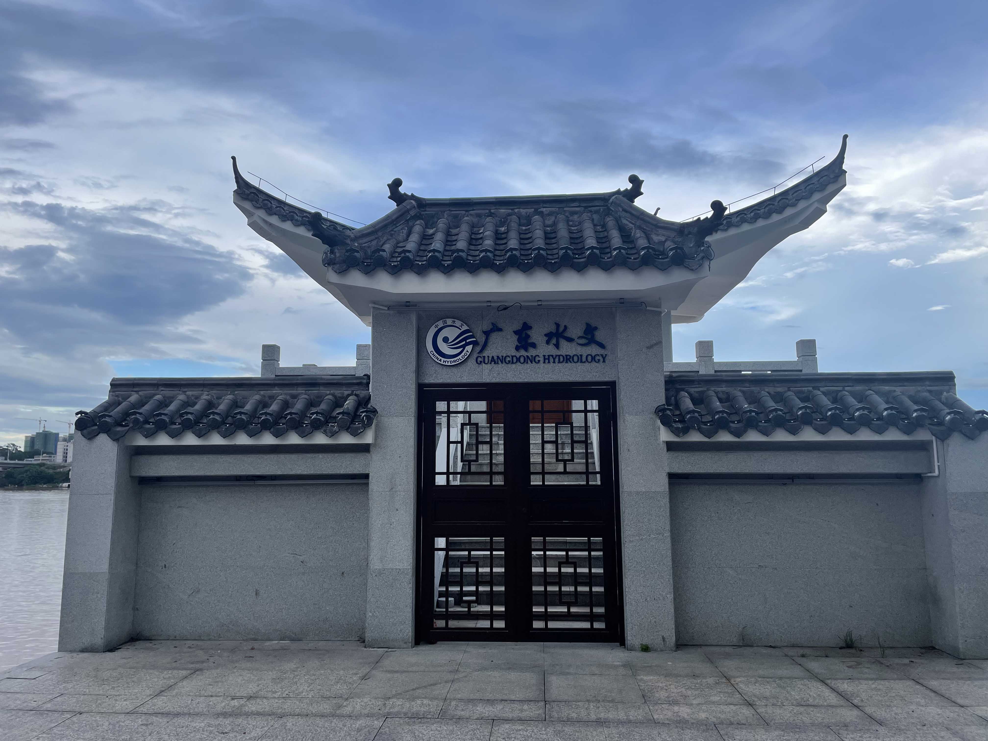 惠州水文走航式ADCP(M9)培训交流会